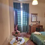 招待所 La Palazzina